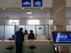 张家口正实企业征信服务 诚信企业的坚实伙伴