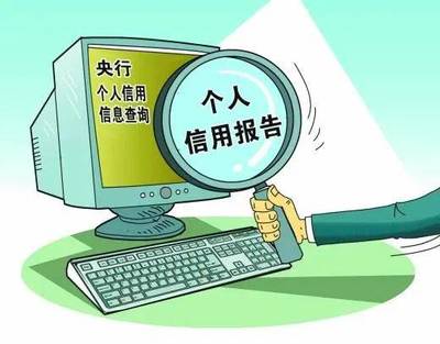 铁路湖州站班列调整公告 | 企业征信服务助推发展